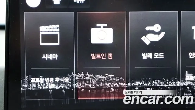 Genesis GV80 2020 Белый из Кореи, фото 6