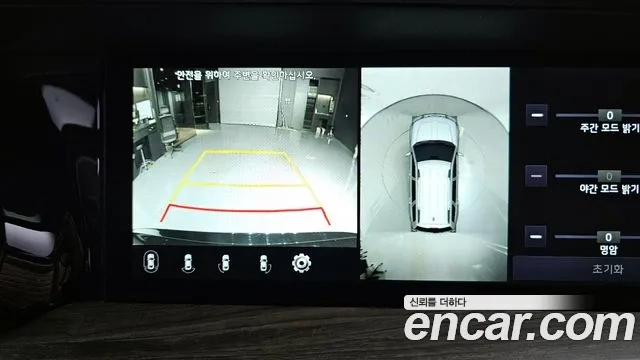 Kia Mohave Master 2021 Черный из Кореи, фото 6