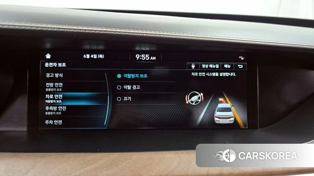 Genesis G90 2020 Черный из Кореи, фото 6