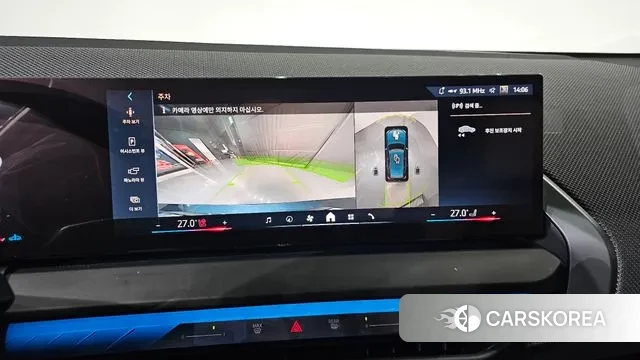 BMW X3 (G45) 2025 Синий из Кореи, фото 6