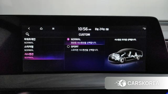 Kia K8 2024 Серый из Кореи, фото 6