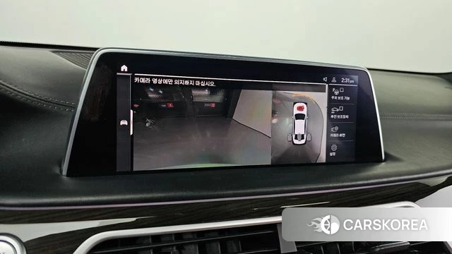 BMW 7 Series (G11) 2019 Белый из Кореи, фото 6