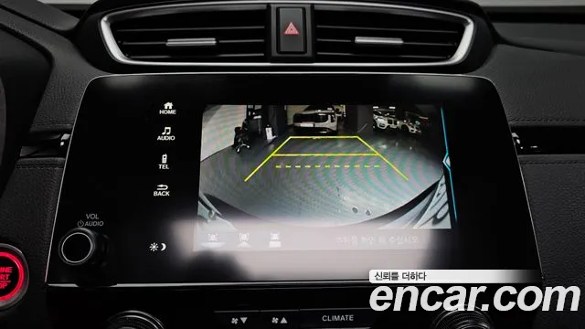 Honda CR-V 5th generation id 2807977 из Кореи 6