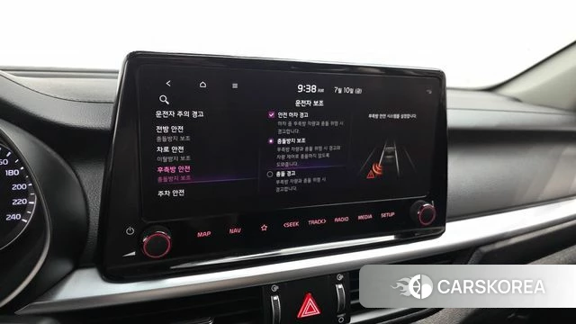 Kia The New K3 2nd generation 2023 Белый из Кореи, фото 6
