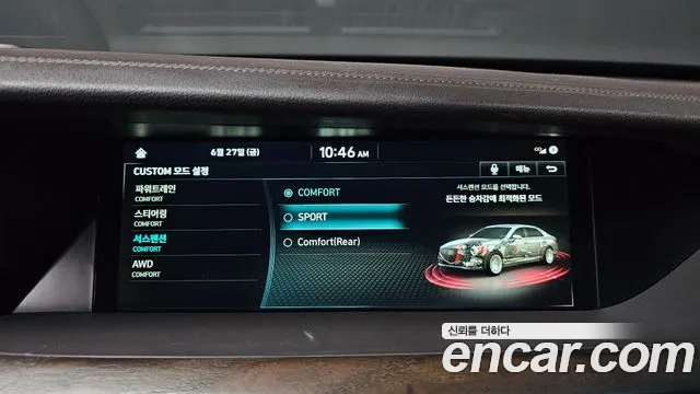 Genesis G90 2021 Черный из Кореи, фото 6