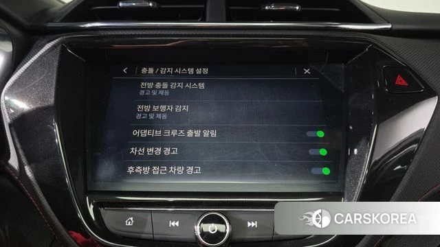 Chevrolet (GM Daewoo) Trailblazer 2023 Белый из Кореи, фото 6