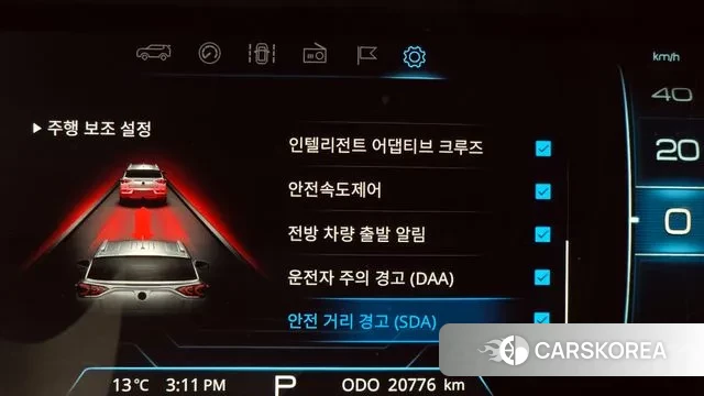 Ssangyong Beautiful Korando 2022 Серый из Кореи, фото 6