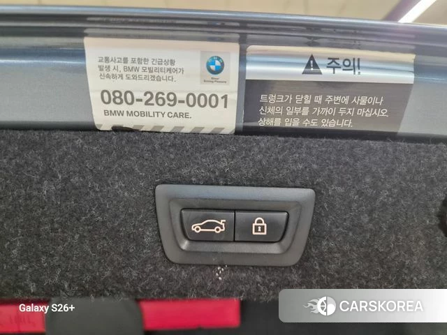 BMW 5 Series (G30) 2018 Серый из Кореи, фото 6