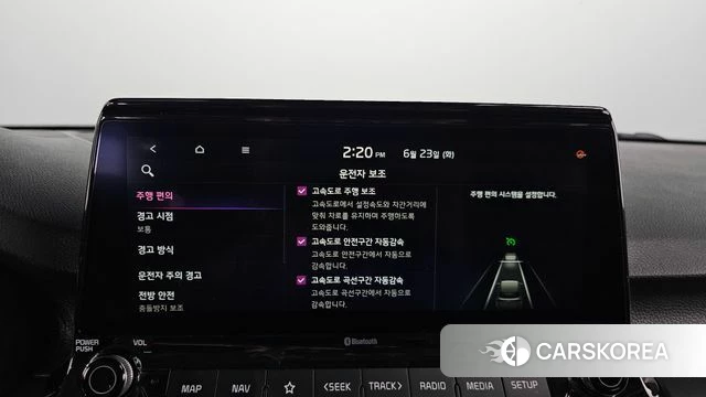 Kia Seltos 2020 Белый из Кореи, фото 6
