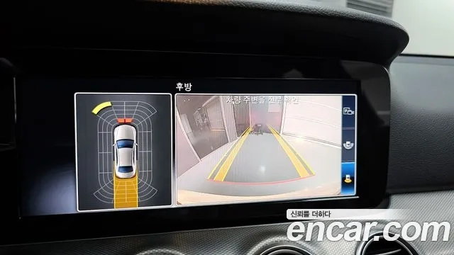 Mercedes-Benz E-Class W213 id 2912216 из Кореи 6