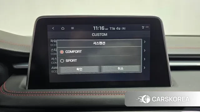 Genesis G70 2019 Серый из Кореи, фото 6