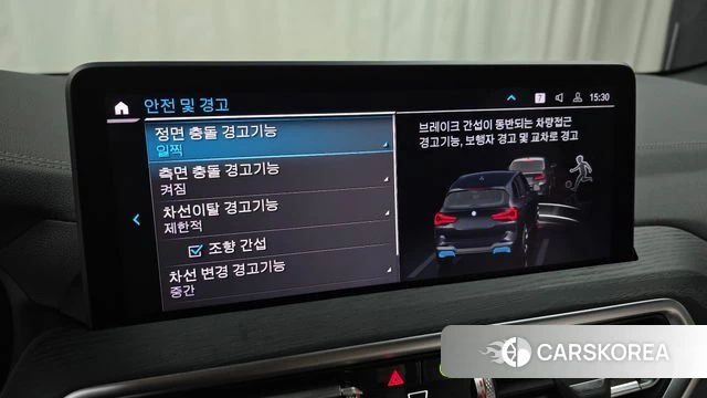 BMW iX3 2024 Черный из Кореи, фото 6