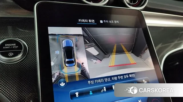 Mercedes-Benz C-Class W206 2023 Белый из Кореи, фото 6