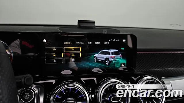 Mercedes-Benz GLB-Class X247 id 2717466 из Кореи 6