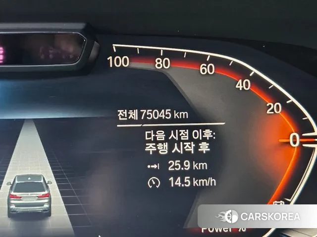 BMW X7 (G07) 2021 Белый из Кореи, фото 6