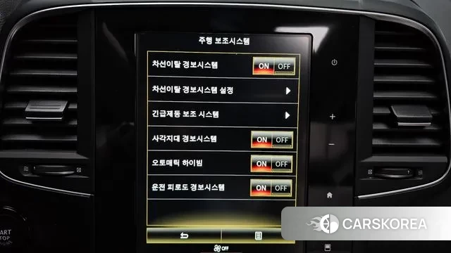 Renault Korea (Samsung) The New QM6 2020 Белый из Кореи, фото 6