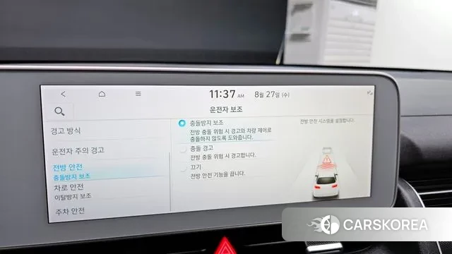 Hyundai Ionic 5 2022 Серебристо-серый из Кореи, фото 6