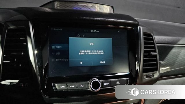Ssangyong The New Rexton Sports Cannes 2021 Красный из Кореи, фото 6