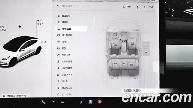 Tesla Model 3 2020 Белый из Кореи, фото 6