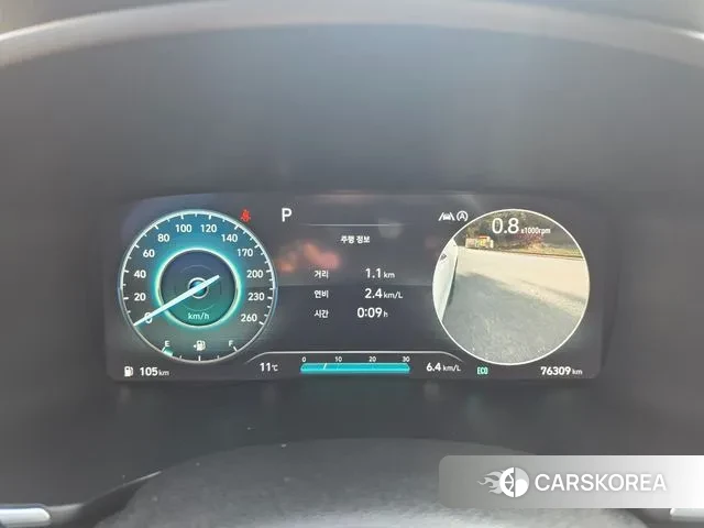 Hyundai The New Santa Fe 2021 Белый из Кореи, фото 6