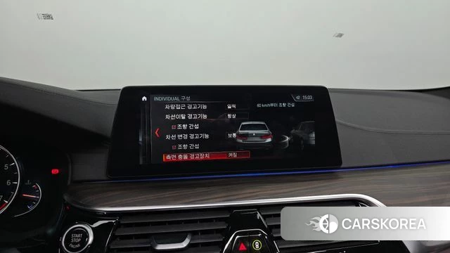 BMW 5 Series (G30) 2018 Белый из Кореи, фото 6