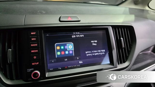 Kia The New Kia Ray 2024 Белый из Кореи, фото 6