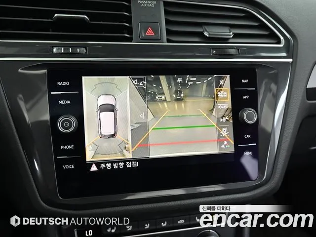 Volkswagen Tiguan Allspace id 2753193 из Кореи 6