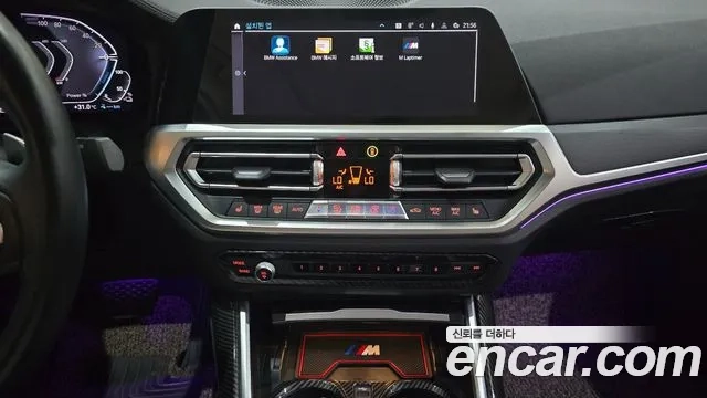 BMW 3 Series (G20) id 2907226 из Кореи 6