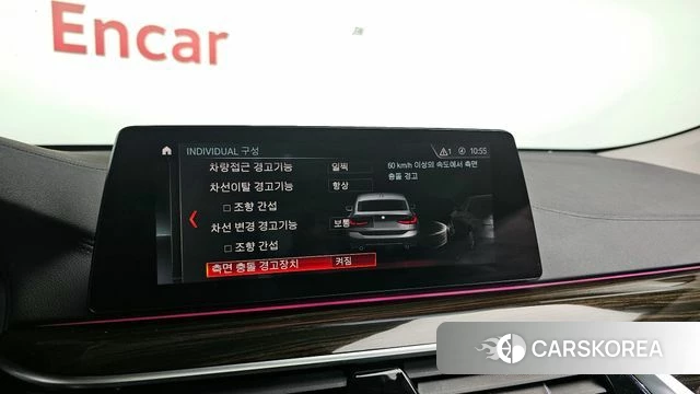 BMW 6 Series GT (G32) 2019 Белый из Кореи, фото 6