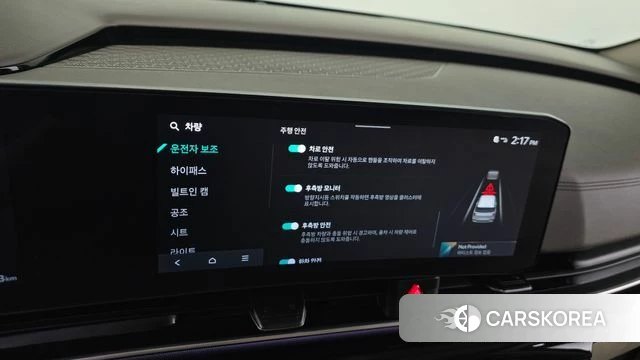 Kia The New Carnival 4th Generation 2024 Черный из Кореи, фото 6