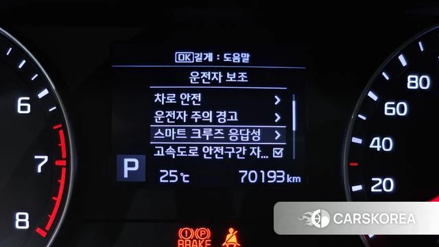 Kia Come New K3 2020 Белый из Кореи, фото 6