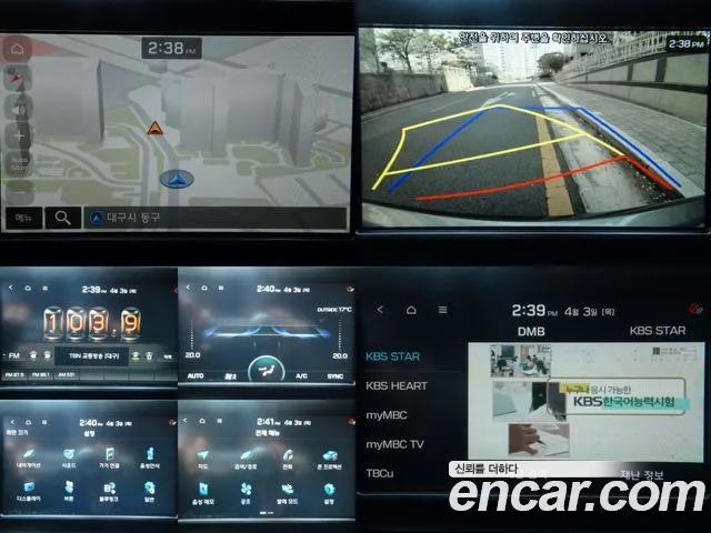 Hyundai Grandeur IG 2018 Серебристо-серый из Кореи, фото 6