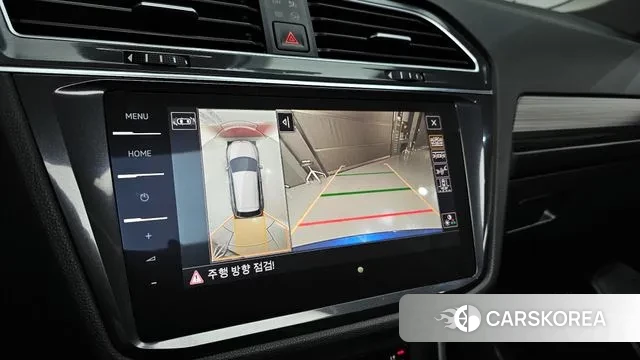 Volkswagen Tiguan Allspace 2023 Синий из Кореи, фото 6