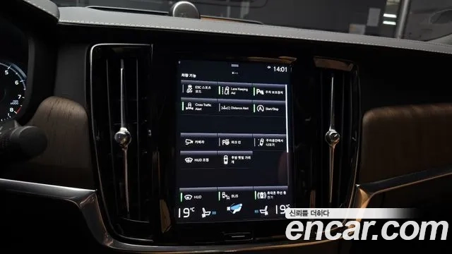 Volvo S90 2021 Черный из Кореи, фото 6