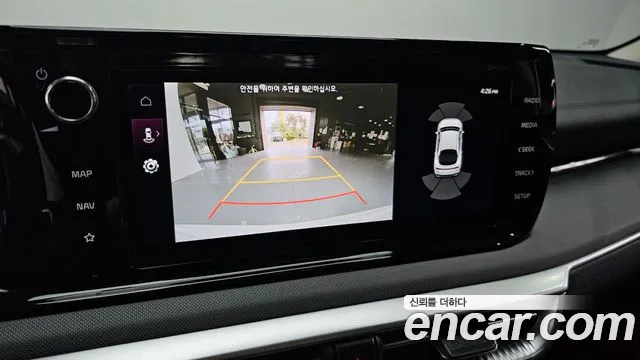 Kia K5 3rd generation 2023 Белый из Кореи, фото 6