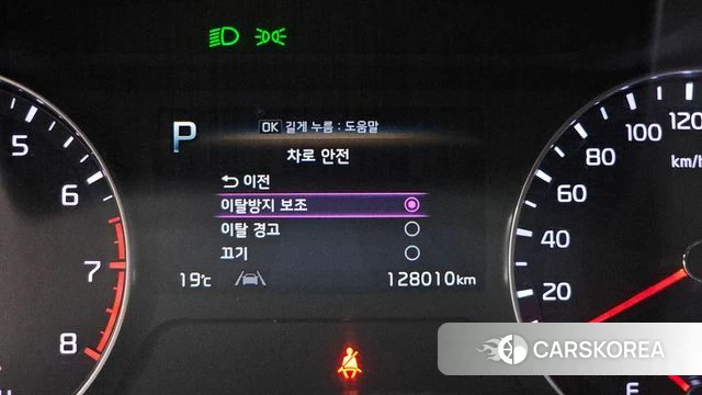 Kia The New K3 2nd generation 2021 Синий из Кореи, фото 6