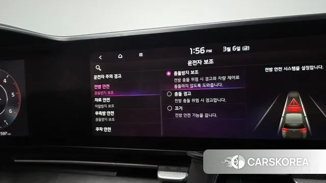 Kia Carnival 4th generation 2020 Черный из Кореи, фото 6