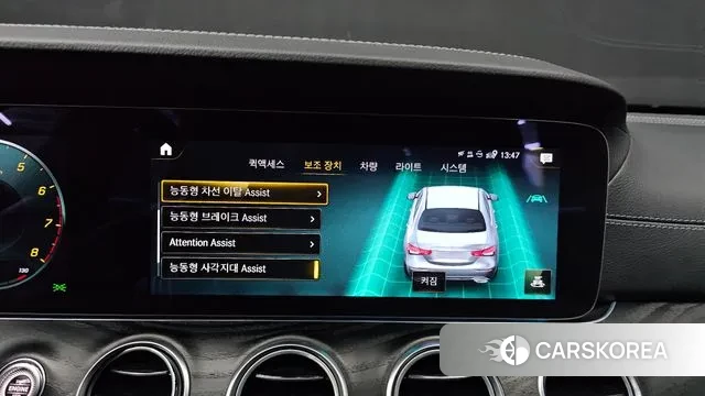 Mercedes-Benz E-Class W213 2023 Белый из Кореи, фото 6