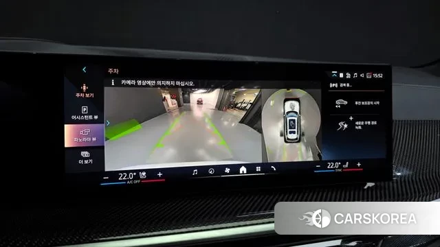 BMW X7 (G07) 2025 Белый из Кореи, фото 6