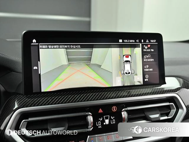 BMW X4M (G02) 2022 Белый из Кореи, фото 6
