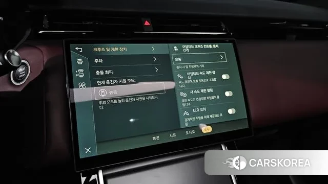 Land Rover Range Rover Velar 2025 Черный из Кореи, фото 6