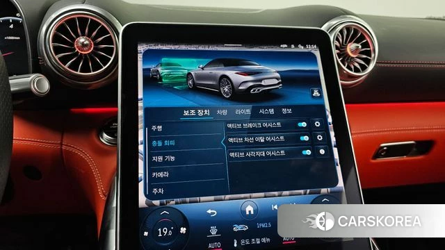 Mercedes-Benz SL-Class R232 2023 Серебристо-серый из Кореи, фото 6