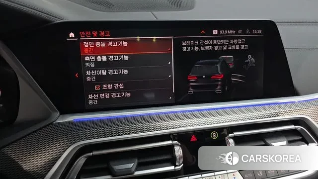 BMW X5 (G05) 2022 Черный из Кореи, фото 6