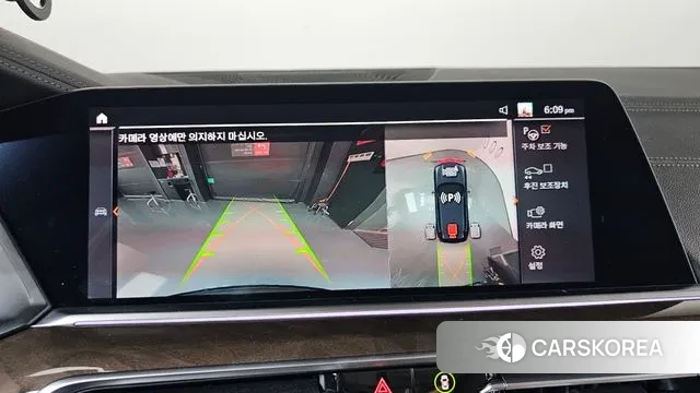 BMW X5 (G05) 2020 Черный из Кореи, фото 6