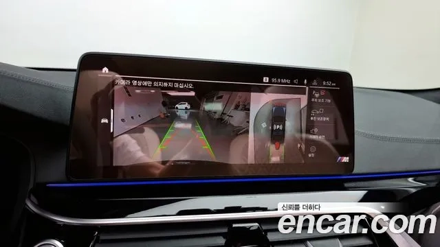 BMW 5 Series (G30) 2021 Черный из Кореи, фото 6