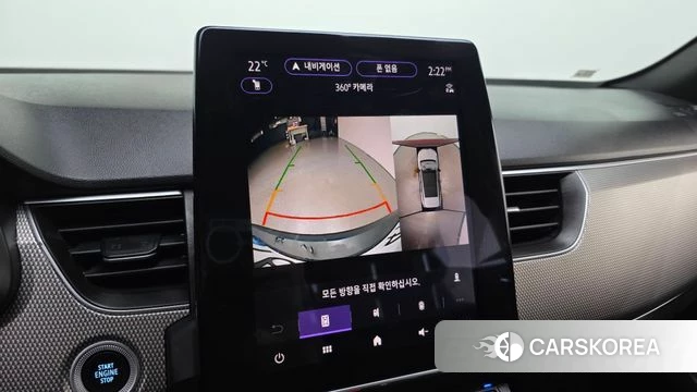 Renault Korea (Samsung) Arcana 2024 Белый из Кореи, фото 6