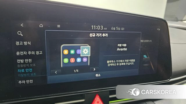 Hyundai Avante (CN7) 2021 Белый из Кореи, фото 6