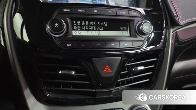 Chevrolet (GM Daewoo) The New Spark 2018 Фиолетовый из Кореи, фото 6