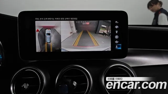 Mercedes-Benz GLC-Class X253 2022 Белый из Кореи, фото 6