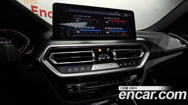 BMW X4 (G02) 2023 Белый из Кореи, фото 6